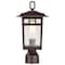Nuvo Cove Neck Outdoor Small Post Lantern 1 Light Rustic Bronze 60/5955 - alternate 2